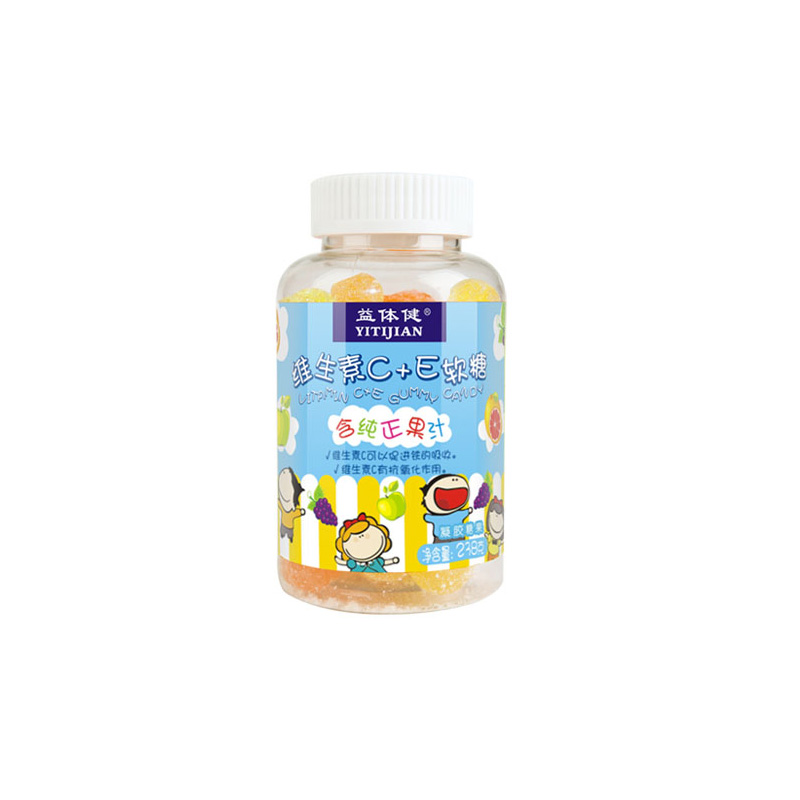 益體健維生素C+E軟糖代加工貼牌代工益體健維生素C+E軟糖代加工OEM從設計到出貨15天閃電出貨