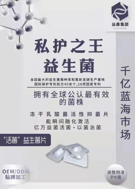 微信圖片_2021111915542818.jpg