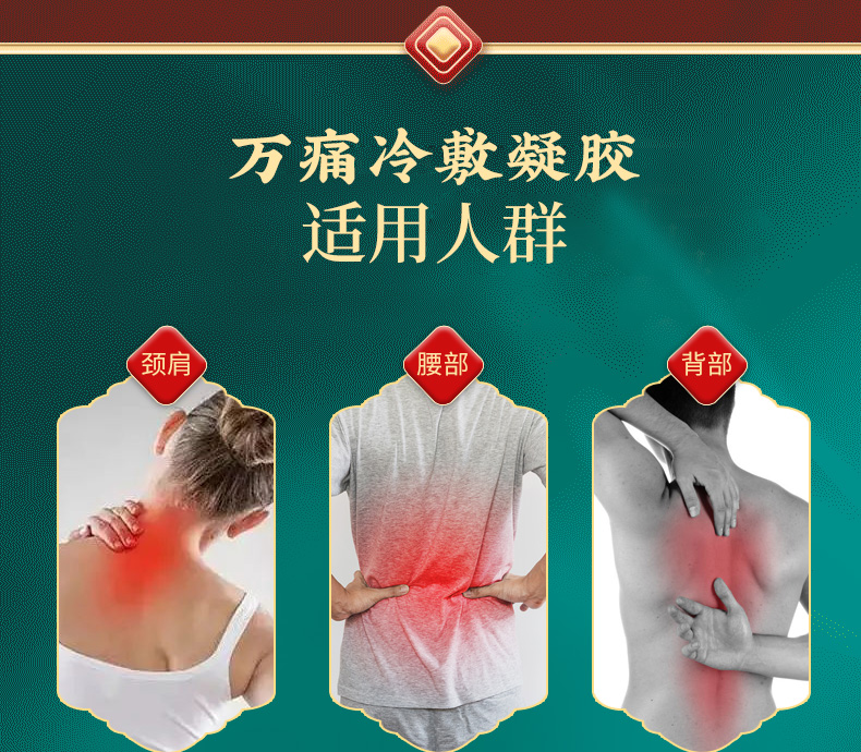 詳情_03.jpg