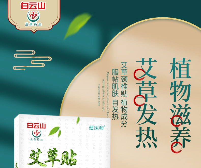 詳情_01.jpg