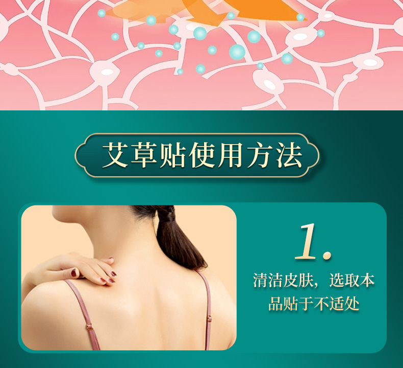 詳情_13.jpg
