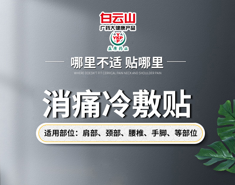 詳情_01.jpg