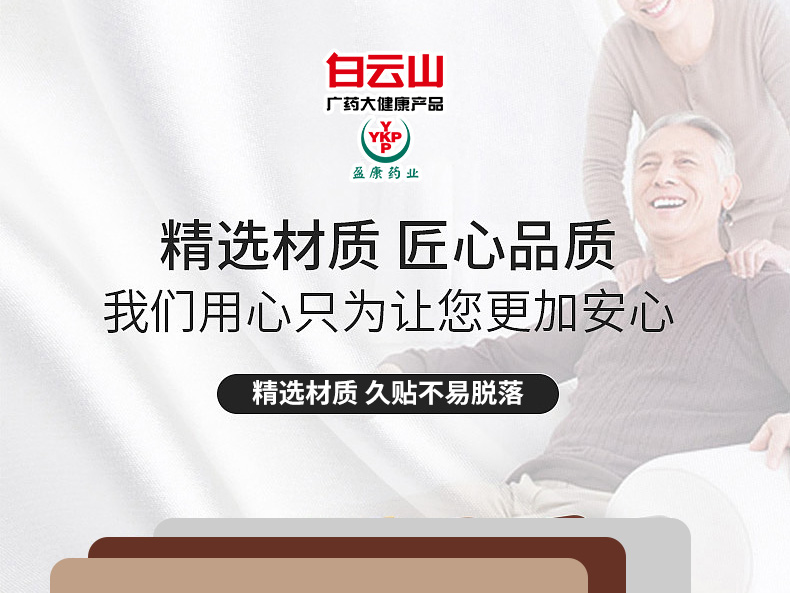 詳情_03.jpg