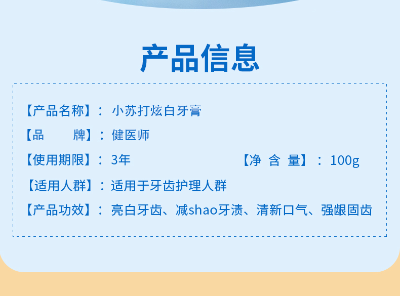 詳情_03.jpg