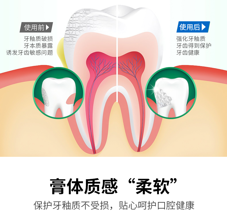 詳情_09.jpg