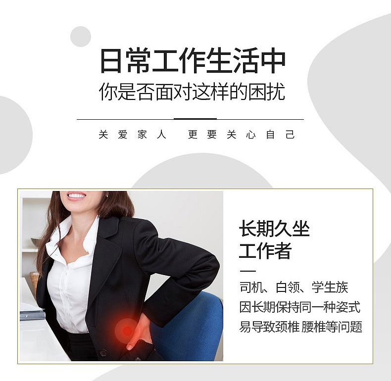 詳情_08.jpg