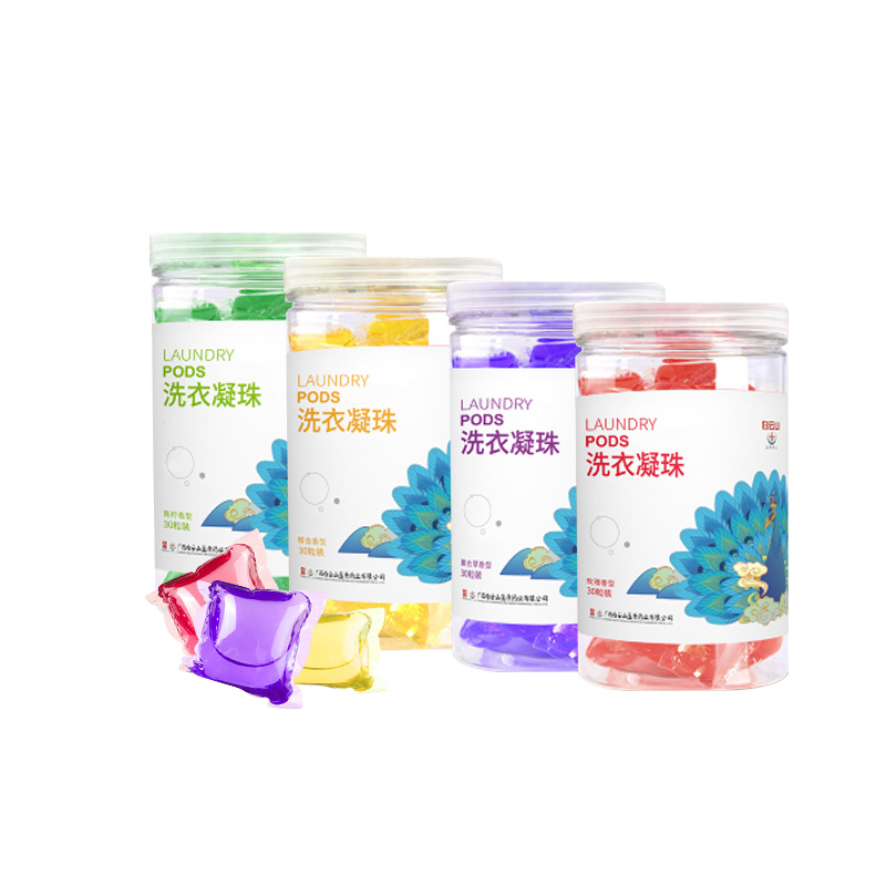 洗衣凝珠主圖5.jpg