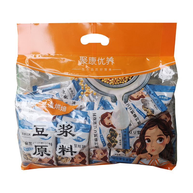 豆漿包藍色.jpg