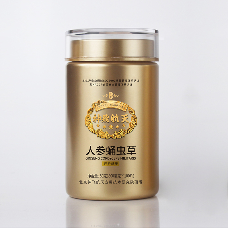 人參蛹蟲草壓片糖果.jpg