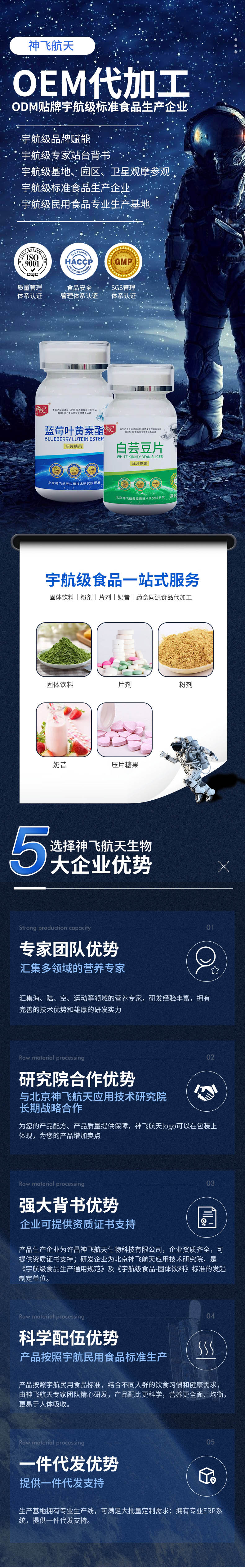 微信圖片_20211215115115_01.jpg