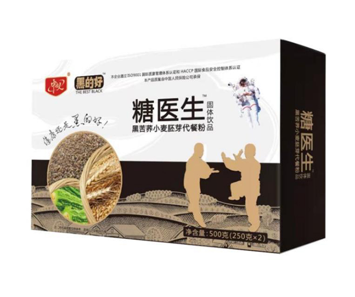 黑苦蕎小麥胚芽代餐粉.jpg