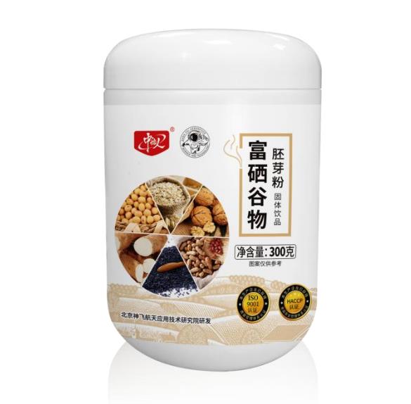 富硒谷物胚芽粉貼牌代加工oem,完全符合加工標(biāo)準(zhǔn)