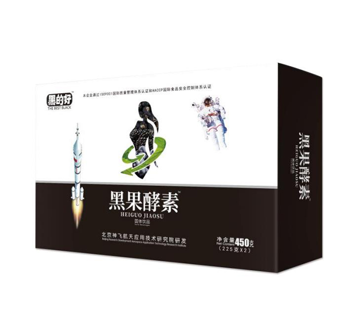 黑果酵素固體飲料.jpg