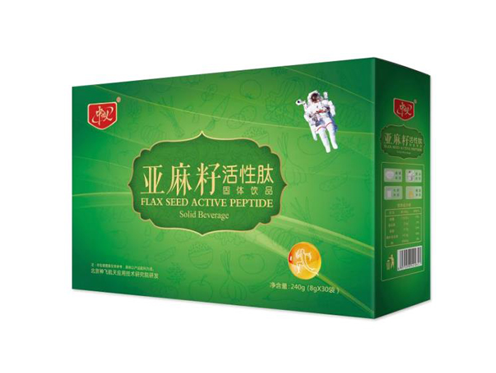 亞麻籽活性肽固體飲料.jpg