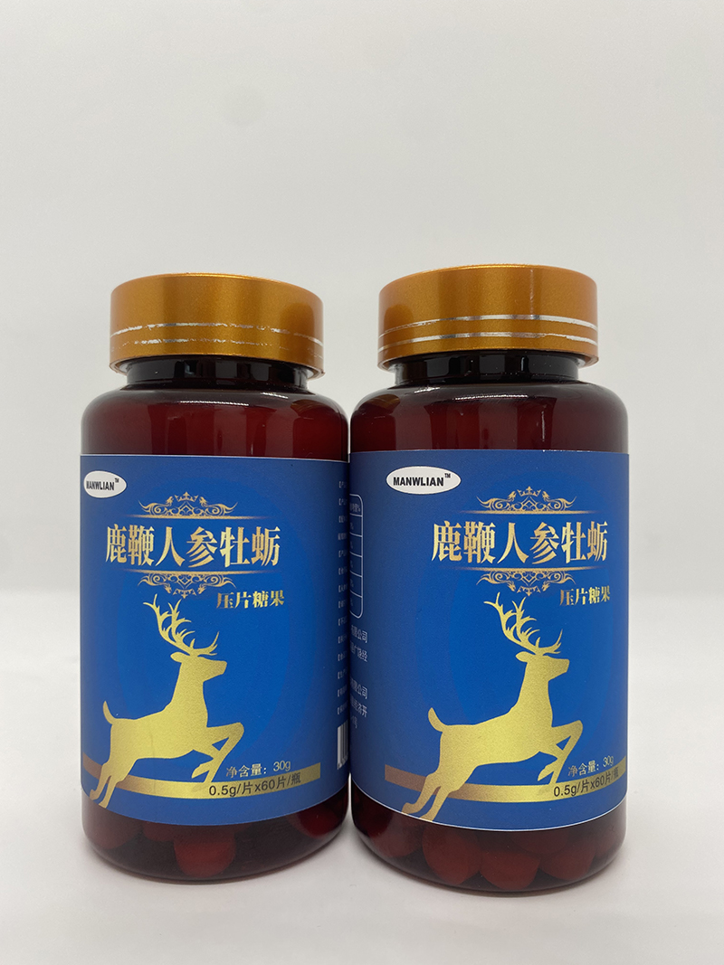 鹿鞭人參牡蠣片產品實物02.jpg