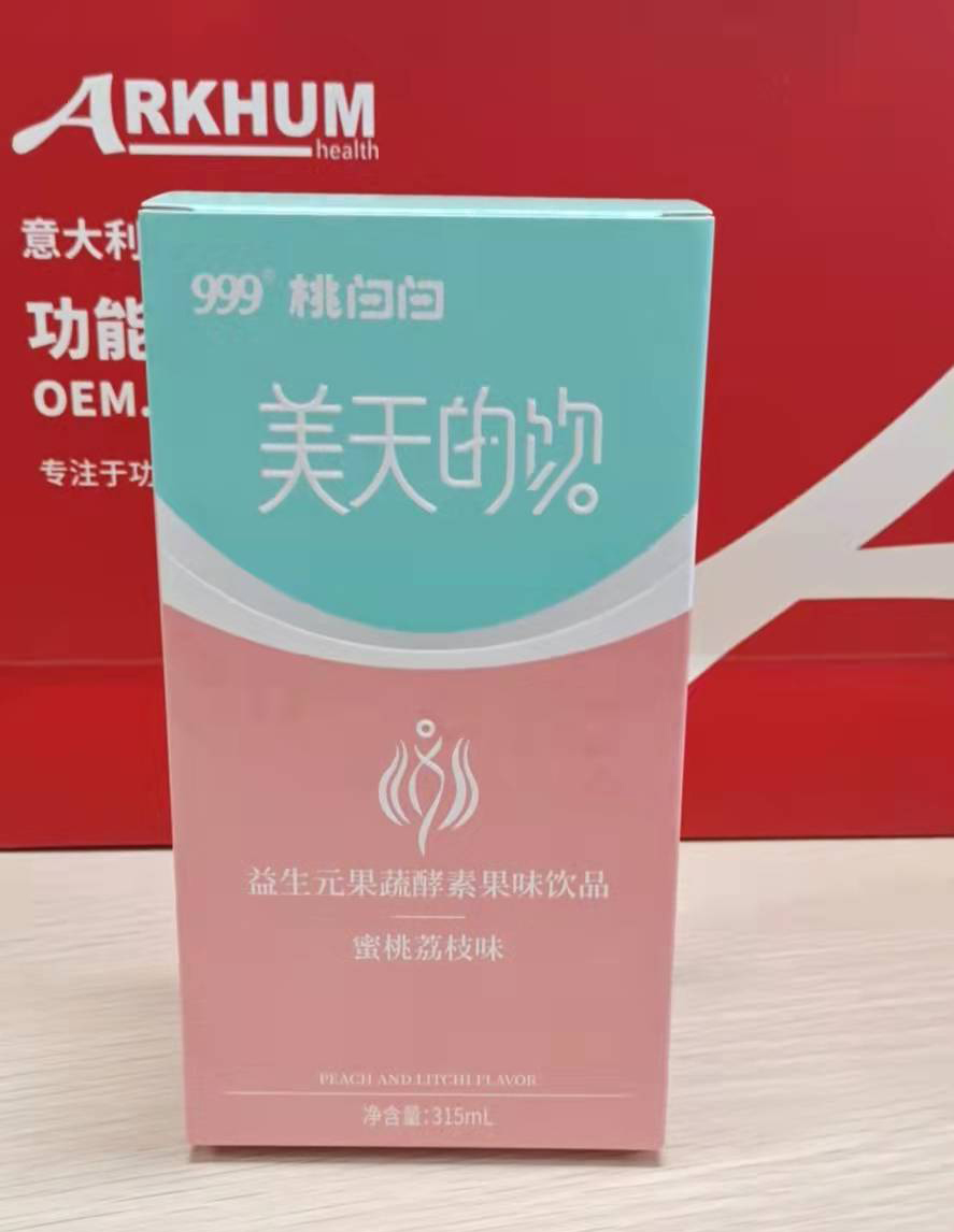 益生元果蔬酵素果味飲品1.jpg