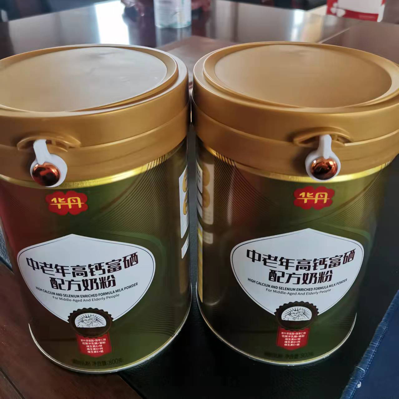 中老年高鈣富硒配方奶粉.jpg
