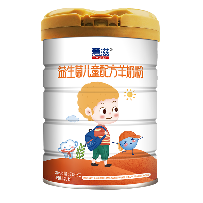 18年量身定做益生菌配方羊奶粉代加工經(jīng)驗,十年知名企業(yè)合作伙伴高科技健康產(chǎn)業(yè)生產(chǎn)型企業(yè),歡迎致電!