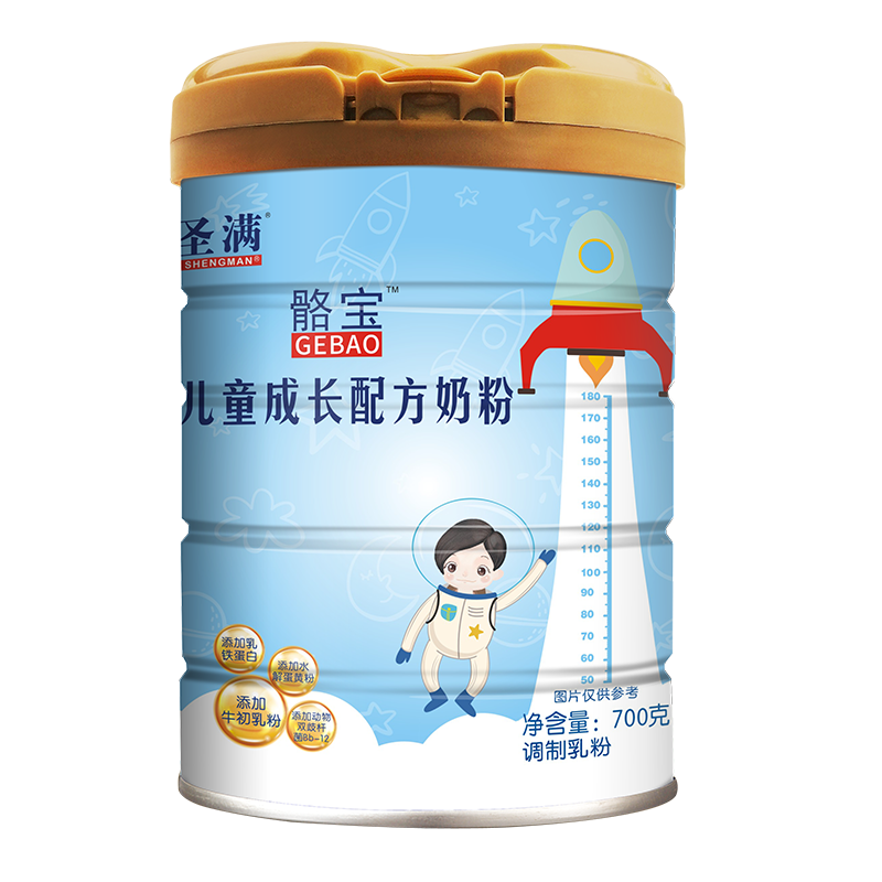 骼寶成長配方奶粉貼牌代加工oem,選擇前必看
