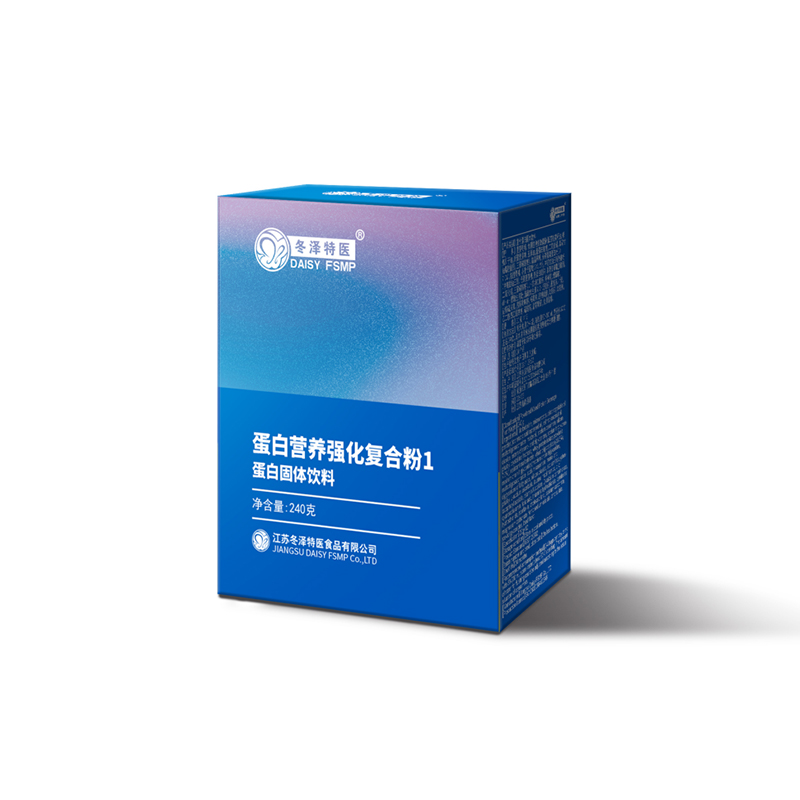 短肽型營養強化復合粉.jpg