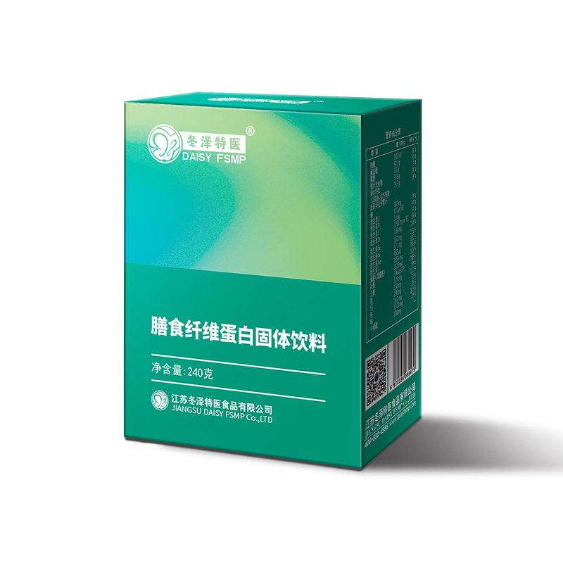 膳食纖維蛋白固體飲料.jpg