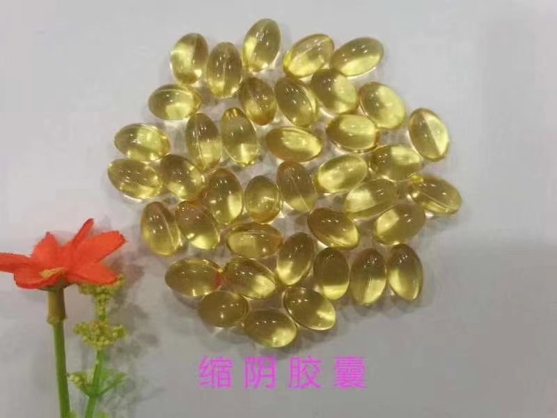 縮陽膠囊.jpg