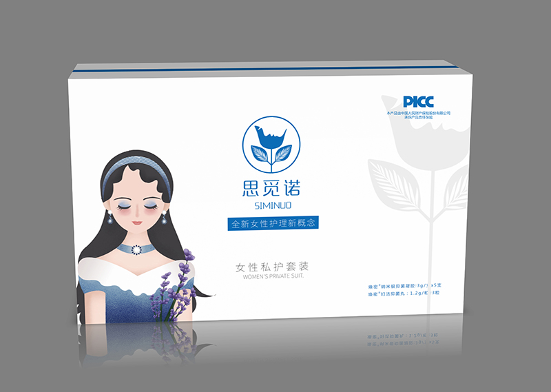 思覓諾女性私護套裝.jpg