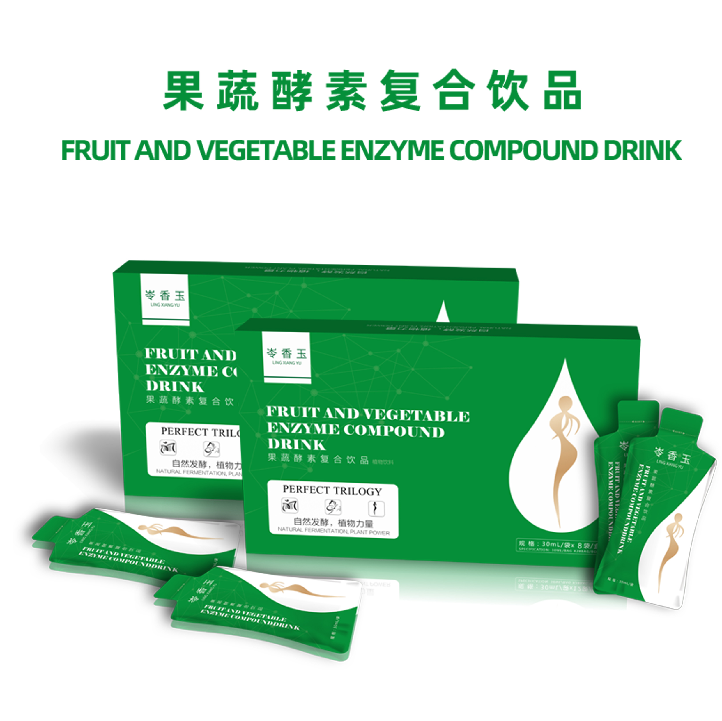 果蔬酵素復合飲品.jpg