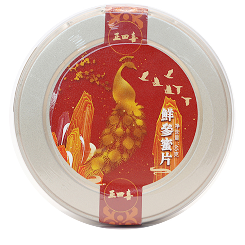 鮮參蜜片4.jpg