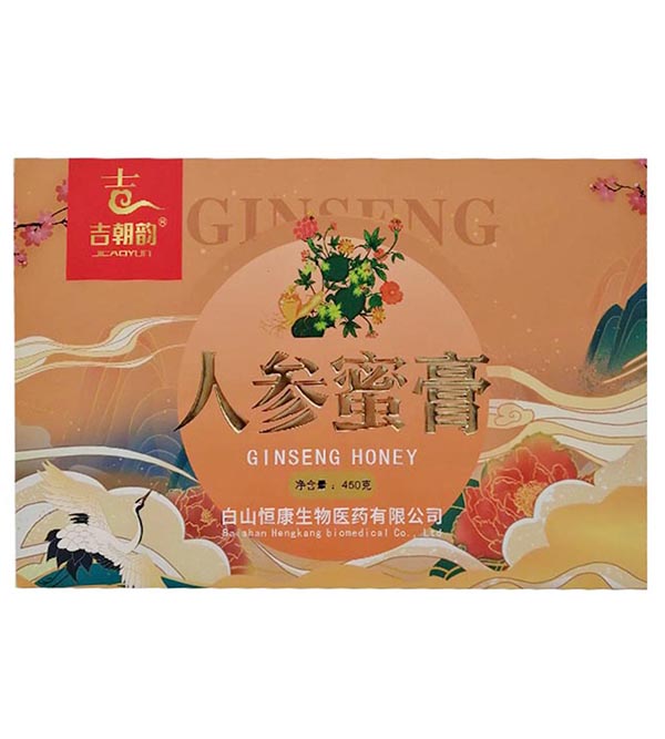 人參蜜膏450克禮盒.jpg