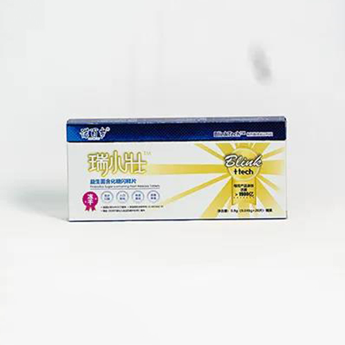 諾百歲瑞小壯益生菌含化閃釋片.jpg