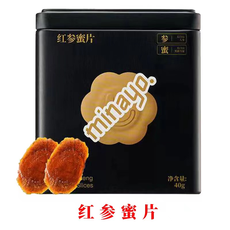 紅參蜜片.jpg