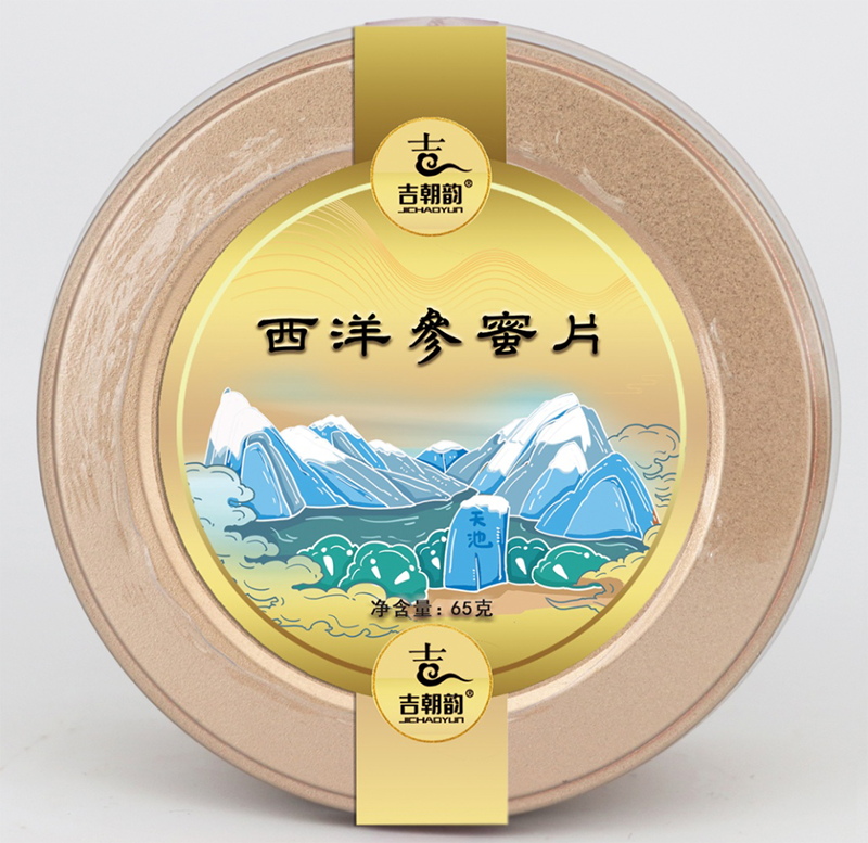 西洋參蜜片65克.png