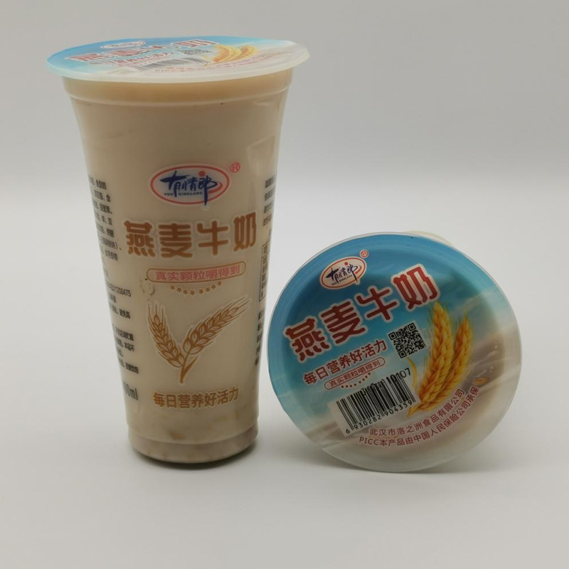 燕麥牛奶.jpg