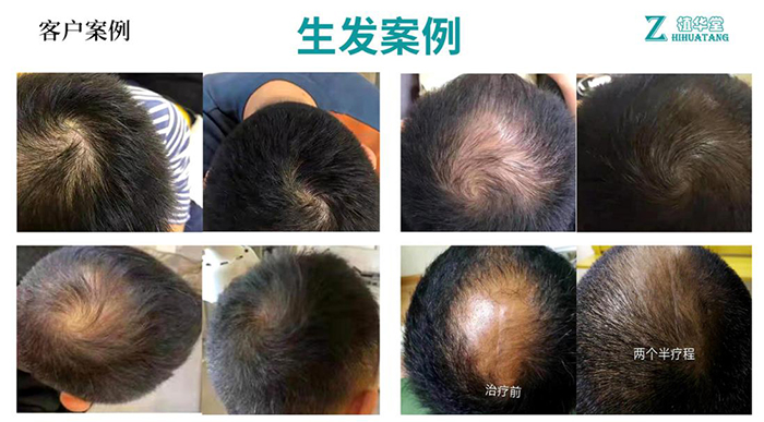 客戶案例3.jpg