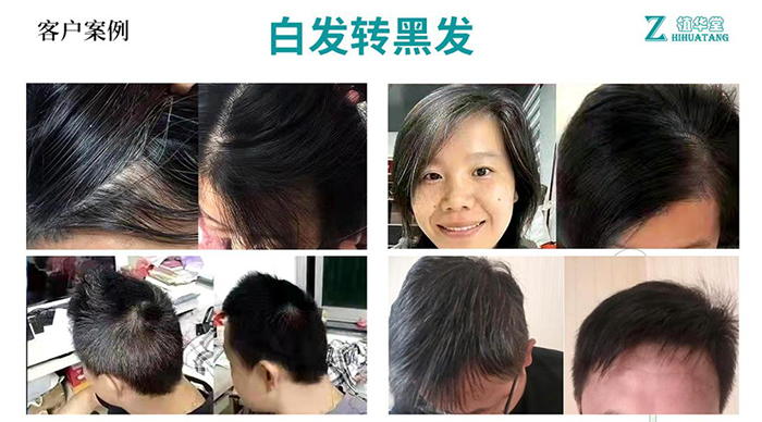 客戶案例4.jpg
