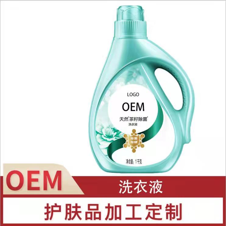 洗衣液 沐浴露 洗發水.jpg