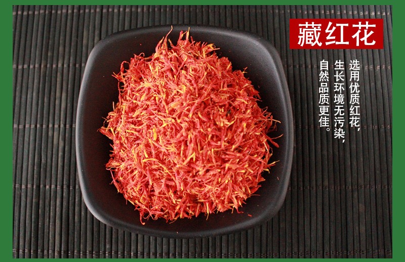 泡腳粉 (4).JPG