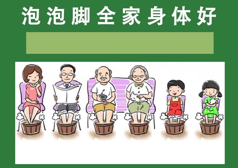 泡腳粉 (11).JPG
