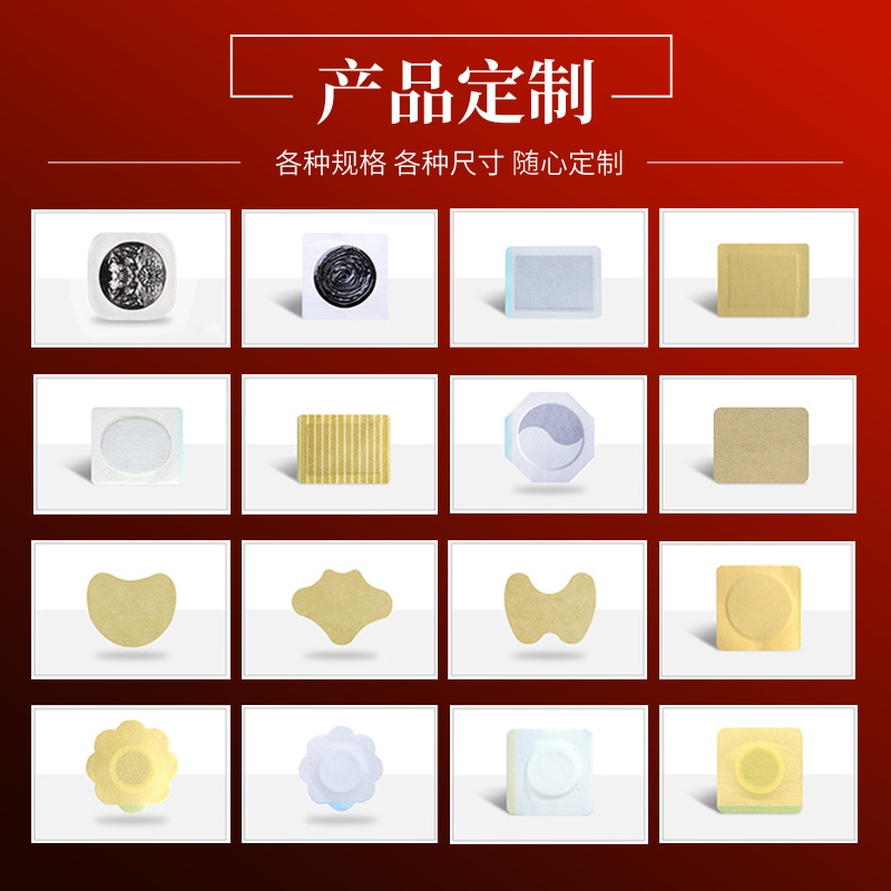 主圖2.JPG