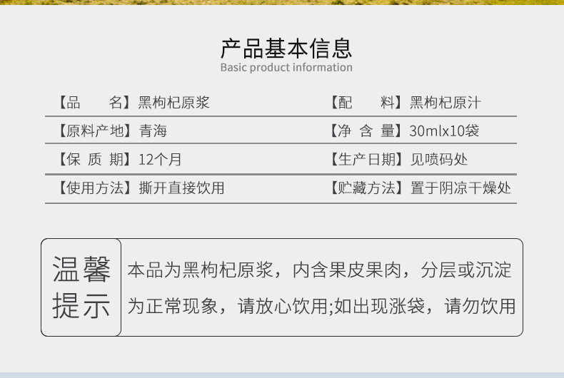詳情_09.jpg