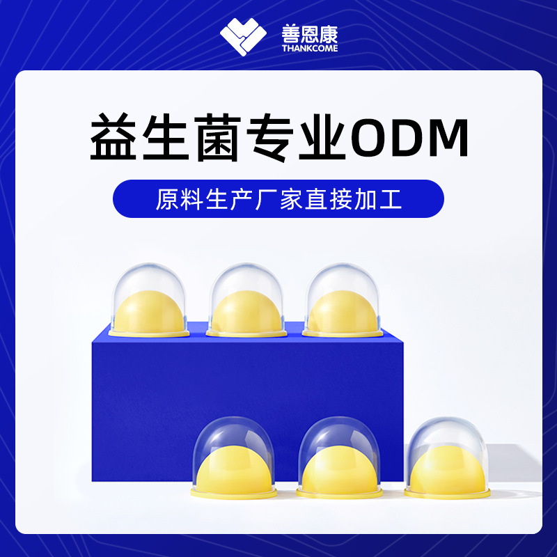 O1CN01CX9JP32GfHwcEtx7T_!!3338749042-0-cib.jpg