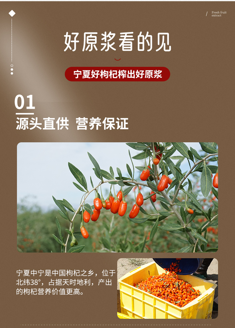 詳情_(kāi)13.jpg