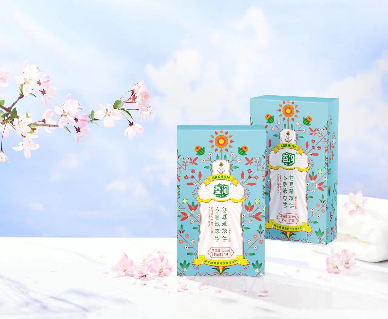 紅豆薏苡仁人參液態飲盒裝.jpg