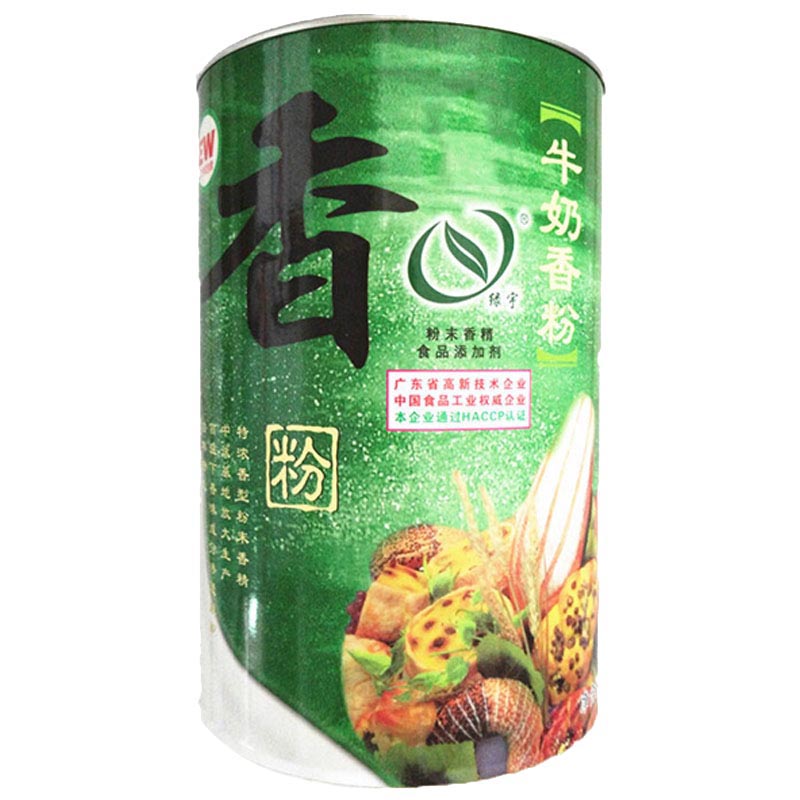 牛奶香粉.jpg