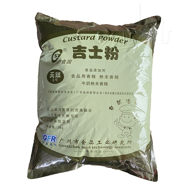 天然吉士粉5KG.jpg