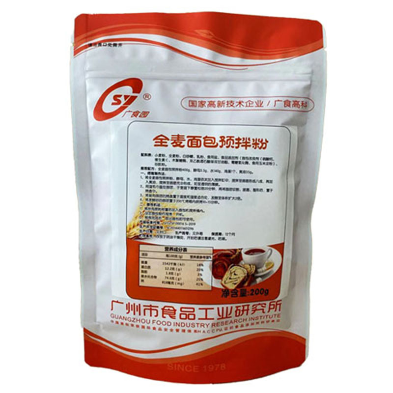 全麥面包預拌粉.jpg