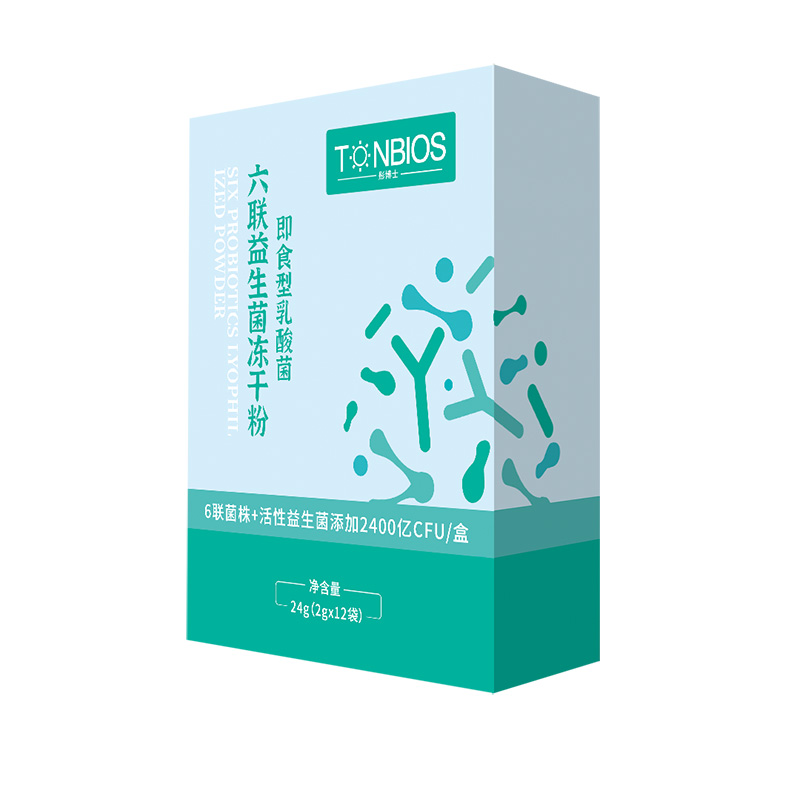 一站式OEM即食型益生菌代加工貼牌源頭工廠(chǎng)-預(yù)約可領(lǐng)樣品