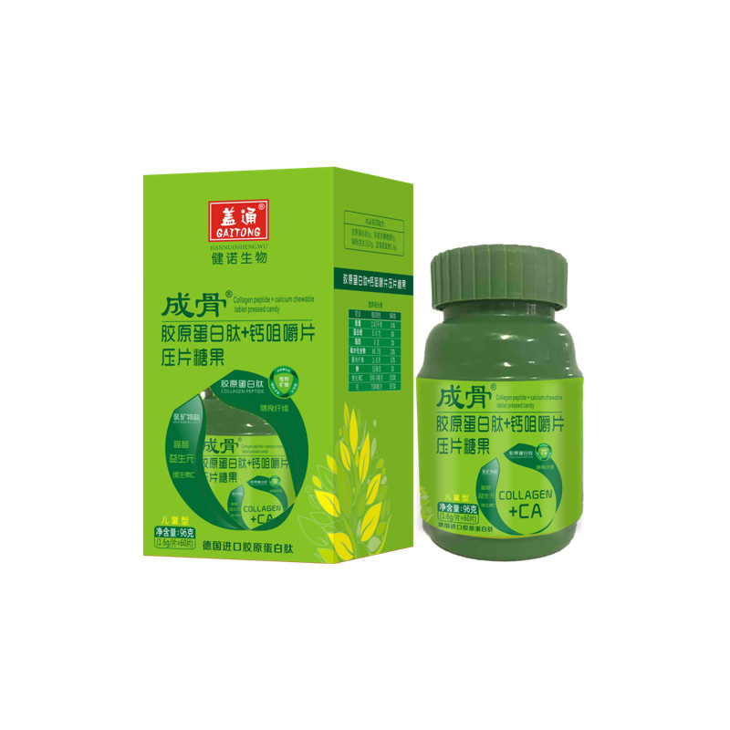 十余載堅守技術(shù)創(chuàng)新,成骨膠原蛋白肽+鈣咀嚼片貼牌代加工打造行業(yè)標(biāo)桿