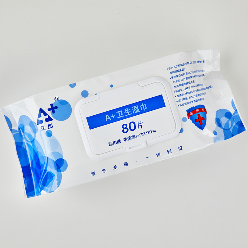 A+醫(yī)用消毒濕巾80片-醫(yī)用級袋裝.jpg